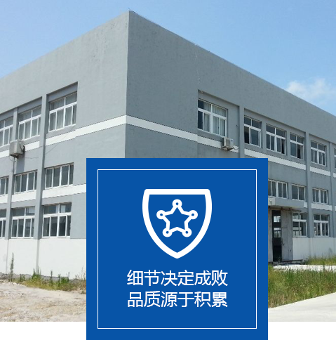 無錫香蕉成人毛视频再生資源91香蕉视频下载安装利用有限公司