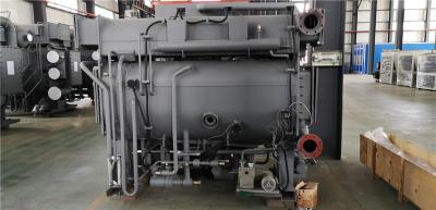 二手溴化鋰製冷機91香蕉视频下载安装