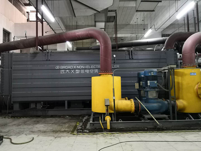 91香蕉视频下载安装溴化鋰製冷機