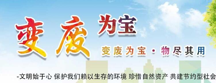 空調91香蕉视频下载安装不製冷要怎麽辦?空調91香蕉视频下载安装不製冷技術解決教學方法